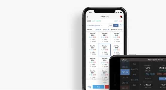 Download SAC Mobile